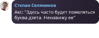 🙋 emoji ПМ ХСЕ pack by @QuotLyBot Telegram sticker 16 of 27