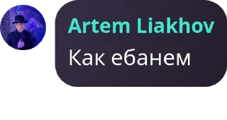 👩‍🦱 emoji ПМ ХСЕ pack by @QuotLyBot Telegram sticker 6 of 27