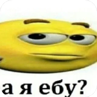 🫥 emoji @stiki_tg_nah_canal Telegram sticker 14 of 81