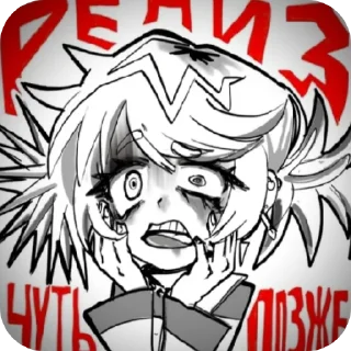 🪭 emoji Aᥣiᥴᥱ!! @alytyshkadlyaskyfa @UILaya Telegram sticker 11 of 19