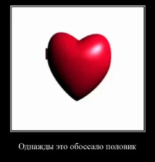 ❤️ emoji Больше стикеров 👉🏻 @stickertg4 Telegram sticker 1 of 50