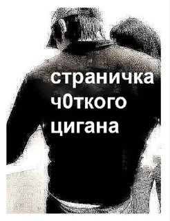 😝 emoji я гомункул Telegram sticker 10 of 73