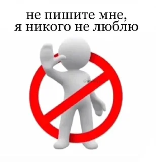 😍 emoji я гомункул Telegram sticker 22 of 73