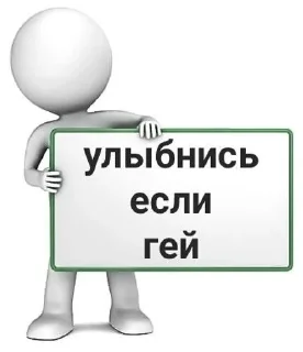 😁 emoji я гомункул Telegram sticker 20 of 73