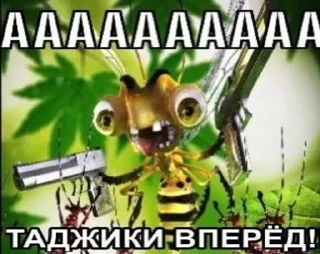 😤 emoji я гомункул Telegram sticker 24 of 73