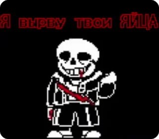 😡 emoji любимый La Jupo 💞 Telegram sticker 12 of 78