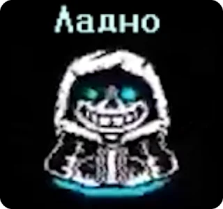 😐 emoji любимый La Jupo 💞 Telegram sticker 9 of 78