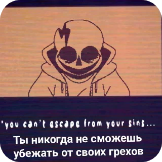 🖼 emoji любимый La Jupo 💞 Telegram sticker 8 of 78
