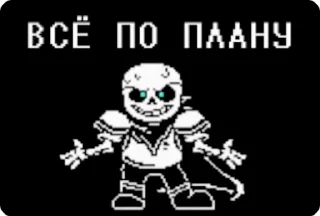 😁 emoji любимый La Jupo 💞 Telegram sticker 13 of 78
