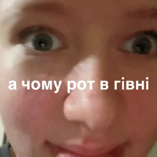 Sticker from Арина Каноненка лучшая