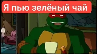 ⭐️ emoji Ninja turtles @Stikerhi_bot Telegram sticker 24 of 108