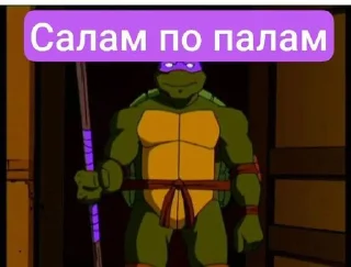 ⭐️ emoji Ninja turtles @Stikerhi_bot Telegram sticker 19 of 108