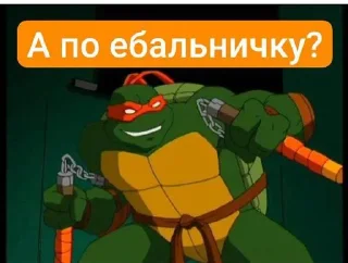 ⭐️ emoji Ninja turtles @Stikerhi_bot Telegram sticker 21 of 108