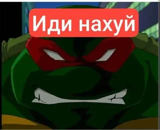 ⭐️ emoji Ninja turtles @Stikerhi_bot Telegram sticker 12 of 108