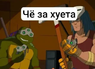 ⭐️ emoji Ninja turtles @Stikerhi_bot Telegram sticker 3 of 108