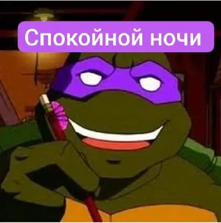 ⭐️ emoji Ninja turtles @Stikerhi_bot Telegram sticker 9 of 108