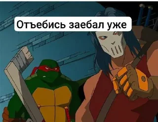 ⭐️ emoji Ninja turtles @Stikerhi_bot Telegram sticker 5 of 108