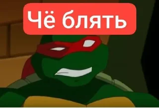 ⭐️ emoji Ninja turtles @Stikerhi_bot Telegram sticker 23 of 108