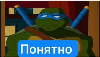 ⭐️ emoji Ninja turtles @Stikerhi_bot Telegram sticker 10 of 108