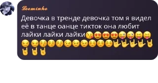 😘 emoji шедевростики 𝑺𝒑𝒂𝒓𝒌𝒍𝒊𝒏𝒈 𝒘𝒐𝒓𝒍𝒅 Telegram sticker 5 of 88