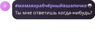 ▫️ emoji шедевростики 𝑺𝒑𝒂𝒓𝒌𝒍𝒊𝒏𝒈 𝒘𝒐𝒓𝒍𝒅 Telegram sticker 17 of 88