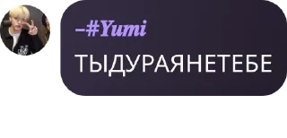 🇶🇦 emoji шедевростики 𝑺𝒑𝒂𝒓𝒌𝒍𝒊𝒏𝒈 𝒘𝒐𝒓𝒍𝒅 Telegram sticker 6 of 88