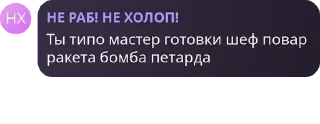 🧖 emoji шедевростики 𝑺𝒑𝒂𝒓𝒌𝒍𝒊𝒏𝒈 𝒘𝒐𝒓𝒍𝒅 Telegram sticker 11 of 88