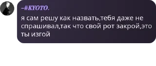 🪣 emoji шедевростики 𝑺𝒑𝒂𝒓𝒌𝒍𝒊𝒏𝒈 𝒘𝒐𝒓𝒍𝒅 Telegram sticker 22 of 88