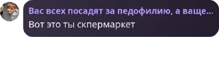 🤙 emoji шедевростики 𝑺𝒑𝒂𝒓𝒌𝒍𝒊𝒏𝒈 𝒘𝒐𝒓𝒍𝒅 Telegram sticker 20 of 88