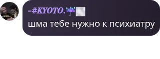 👇 emoji шедевростики 𝑺𝒑𝒂𝒓𝒌𝒍𝒊𝒏𝒈 𝒘𝒐𝒓𝒍𝒅 Telegram sticker 23 of 88