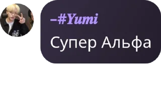 🧀 emoji шедевростики 𝑺𝒑𝒂𝒓𝒌𝒍𝒊𝒏𝒈 𝒘𝒐𝒓𝒍𝒅 Telegram sticker 4 of 88