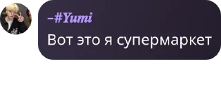 💠 emoji шедевростики 𝑺𝒑𝒂𝒓𝒌𝒍𝒊𝒏𝒈 𝒘𝒐𝒓𝒍𝒅 Telegram sticker 3 of 88