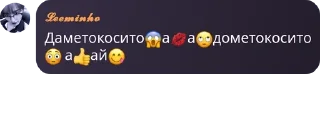 😱 emoji шедевростики 𝑺𝒑𝒂𝒓𝒌𝒍𝒊𝒏𝒈 𝒘𝒐𝒓𝒍𝒅 Telegram sticker 2 of 88