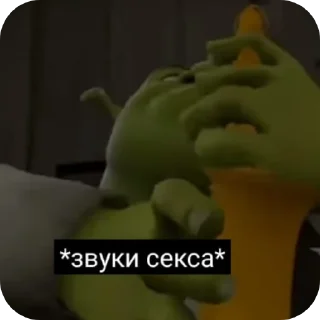 Sticker from Ещкере