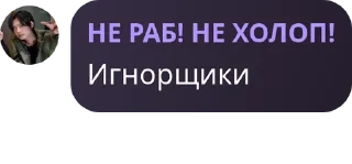 💩 emoji шедевростики 𝑺𝒑𝒂𝒓𝒌𝒍𝒊𝒏𝒈 𝒘𝒐𝒓𝒍𝒅 Telegram sticker 7 of 88