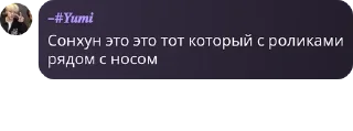 👵 emoji шедевростики 𝑺𝒑𝒂𝒓𝒌𝒍𝒊𝒏𝒈 𝒘𝒐𝒓𝒍𝒅 Telegram sticker 16 of 88
