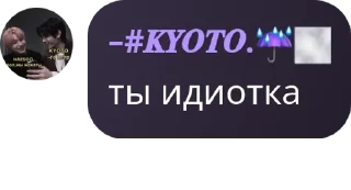 🏂 emoji шедевростики 𝑺𝒑𝒂𝒓𝒌𝒍𝒊𝒏𝒈 𝒘𝒐𝒓𝒍𝒅 Telegram sticker 24 of 88