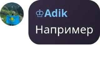 Sticker from 💩 pack by @QuotLyBot