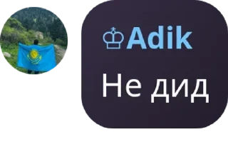 🪕 emoji 💩 pack by @QuotLyBot Telegram sticker 12 of 17