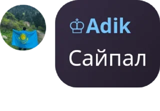 Sticker from 💩 pack by @QuotLyBot