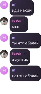 🎏 emoji чейзовские 🩶 pack by @QuotLyBot Telegram sticker 24 of 26