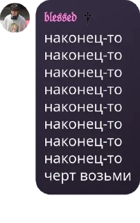 🦆 emoji чейзовские 🩶 pack by @QuotLyBot Telegram sticker 12 of 26