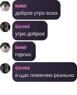😑 emoji чейзовские 🩶 pack by @QuotLyBot Telegram sticker 18 of 26