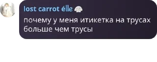 🦹‍♀️ emoji чейзовские 🩶 pack by @QuotLyBot Telegram sticker 10 of 26