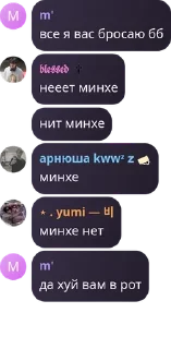 🧝‍♂️ emoji чейзовские 🩶 pack by @QuotLyBot Telegram sticker 15 of 26
