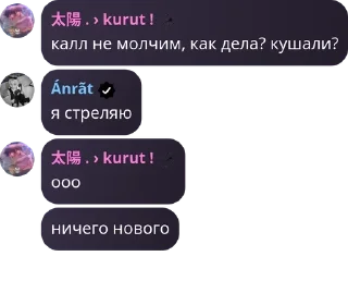 👷‍♀️ emoji чейзовские 🩶 pack by @QuotLyBot Telegram sticker 7 of 26