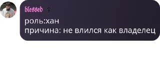 📛 emoji чейзовские 🩶 pack by @QuotLyBot Telegram sticker 17 of 26