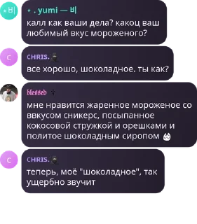😌 emoji чейзовские 🩶 pack by @QuotLyBot Telegram sticker 8 of 26