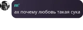 🥸 emoji чейзовские 🩶 pack by @QuotLyBot Telegram sticker 6 of 26