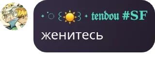 📕 emoji 𝆹𝅥𝂅 𓈒ʚִ. [[ 𝗦𝗨𝗡𝗡𝗬 ☀️ 𝗙 pack by @QuotLyBot Telegram sticker 23 of 91